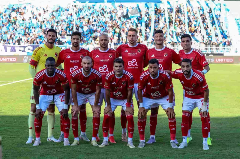 الأهلي